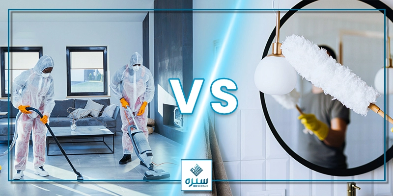 deep cleaning vs regular cleaning