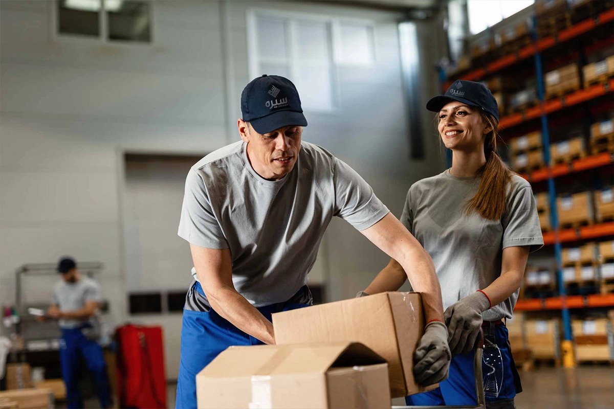 Warehouse Help
