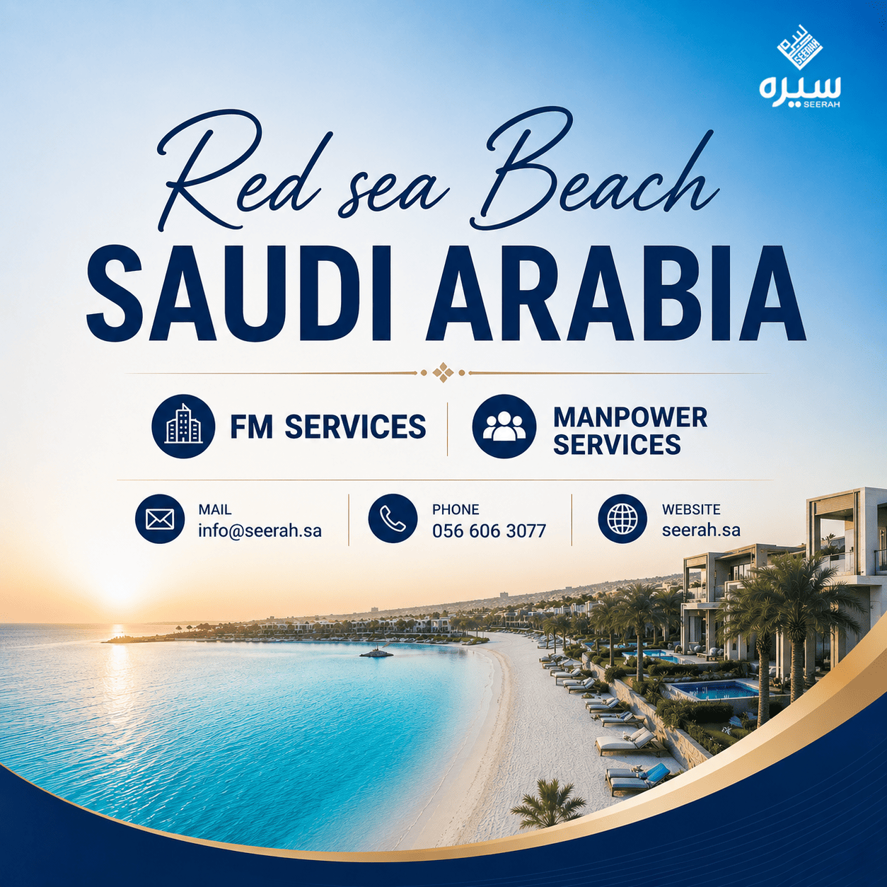 Red Sea Beach