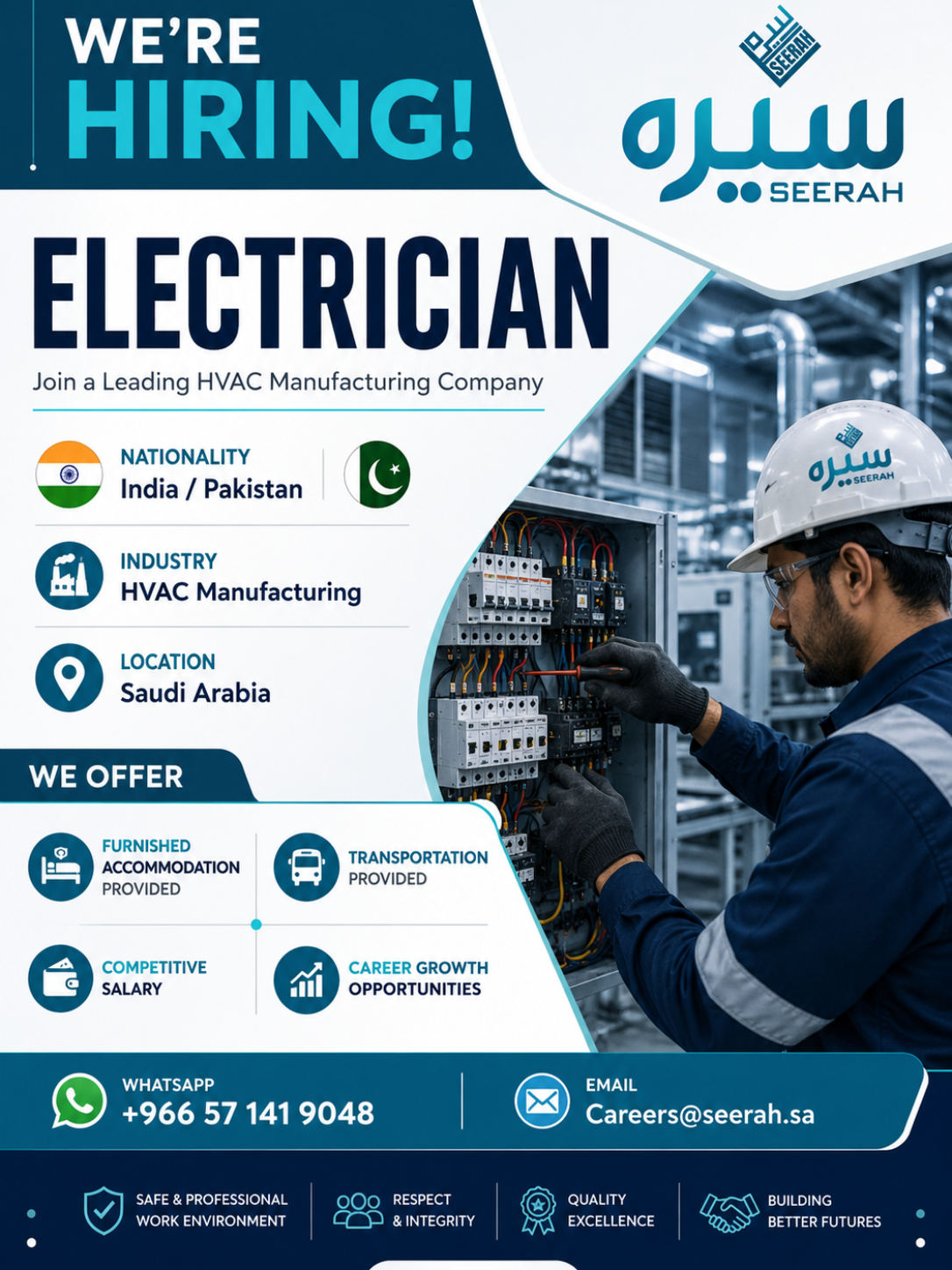 HVAC Electrician