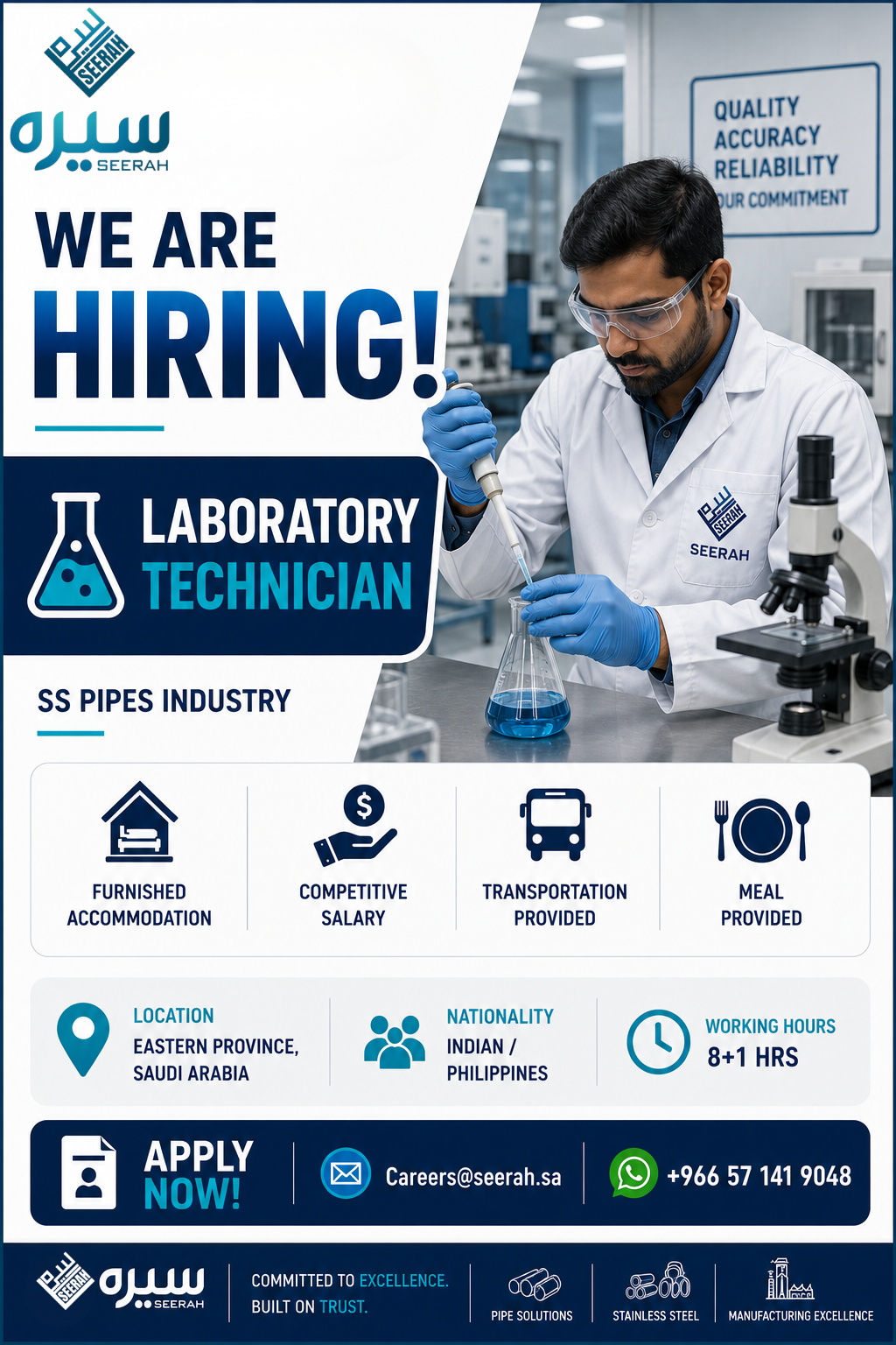 Laboratory Technician