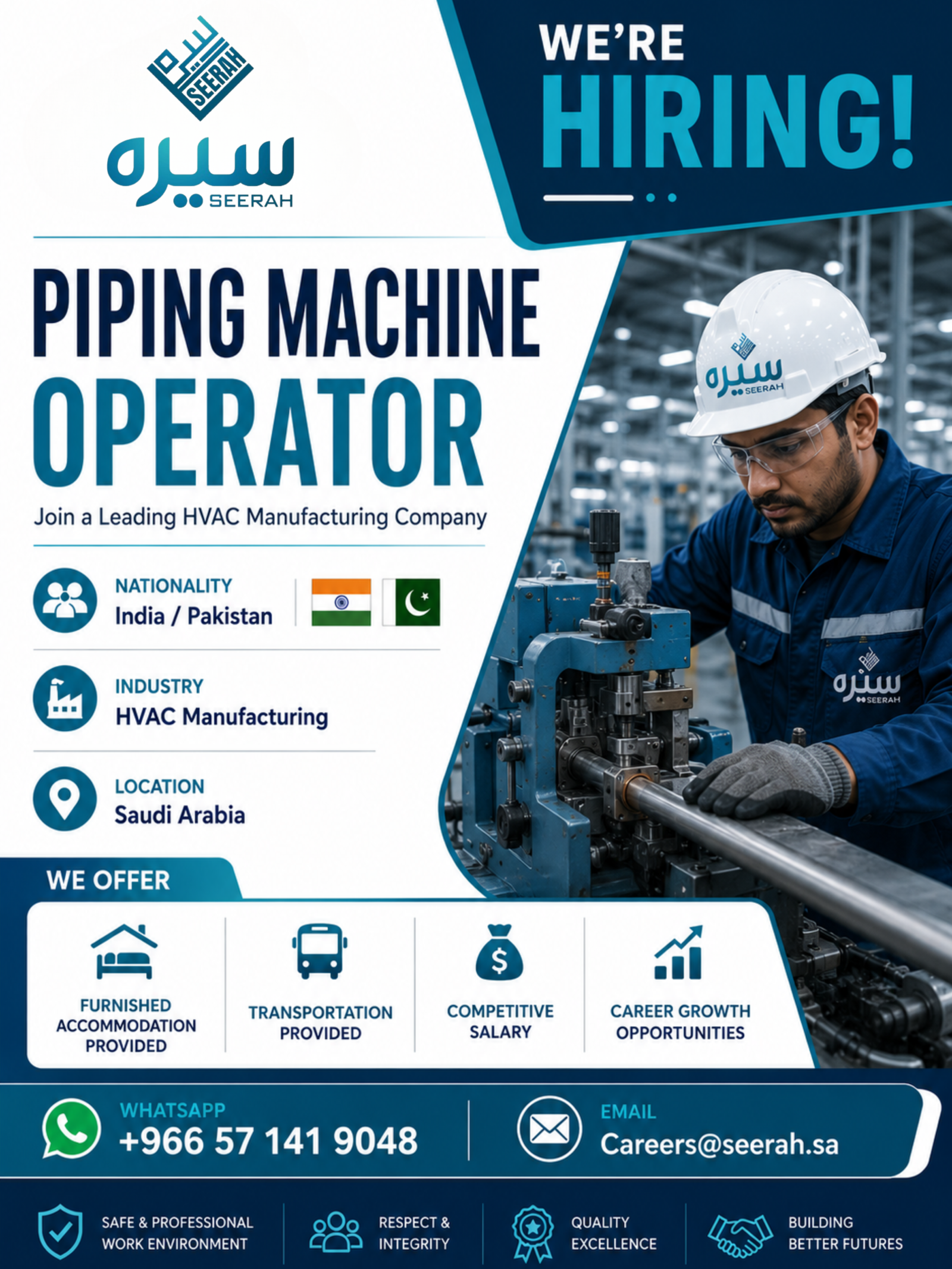 Pipping Machine operator