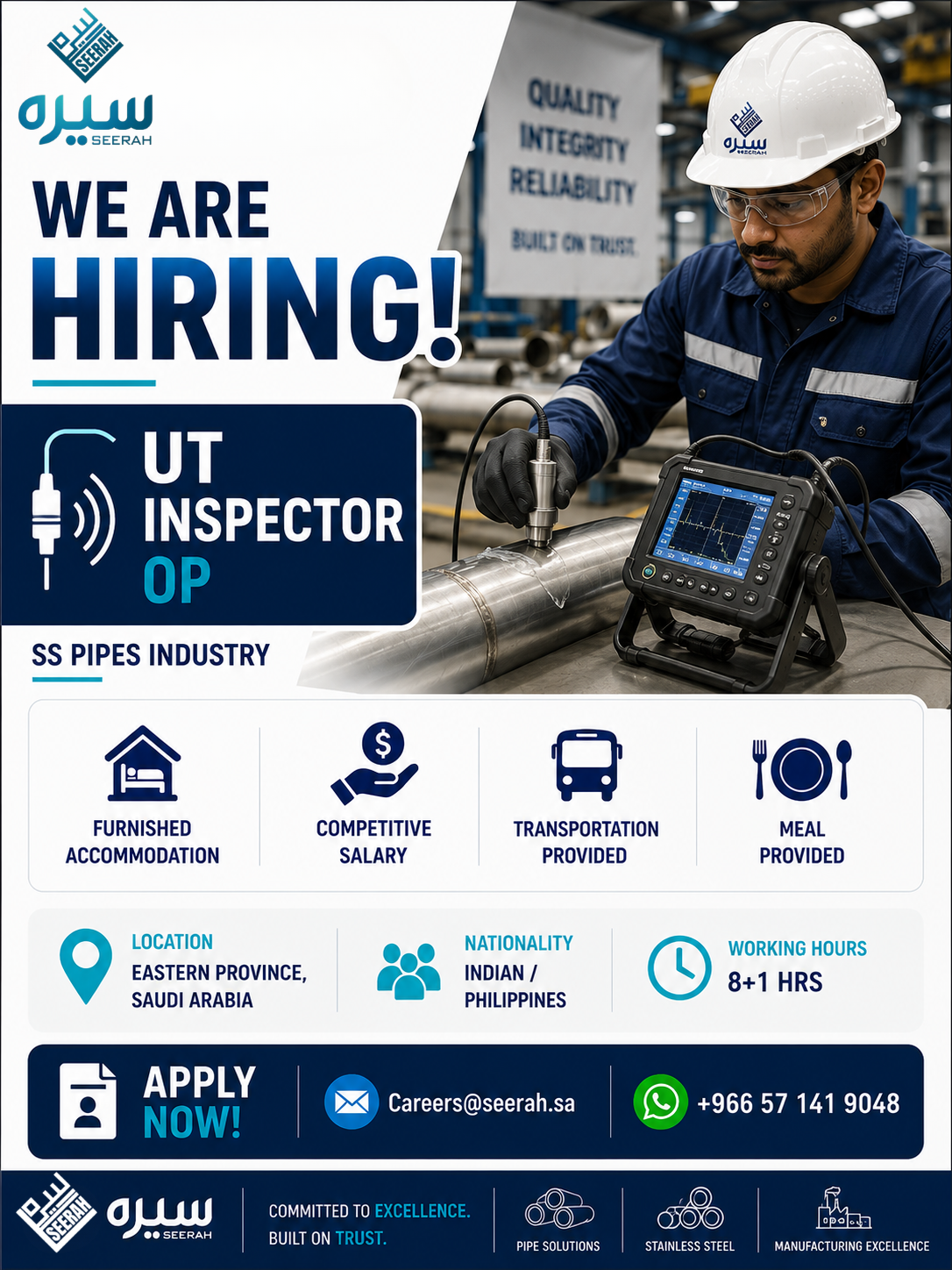 UT Inspector