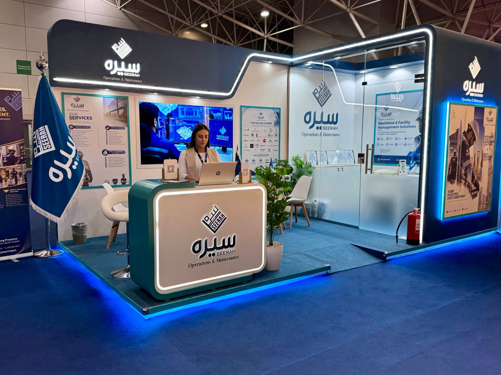 Seerah at SFMA Expo 2026